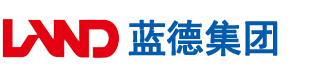 红桃视频麻豆安徽蓝德集团电气科技有限公司